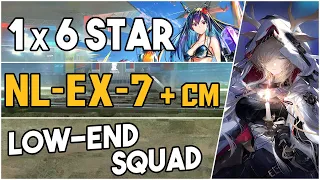 NL-EX-7 + Challenge Mode | Low End Squad |【Arknights】