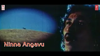 Hrudaya Samudra Kalaki Video Song With Lyrics | Ashwamedha |Kumar Bangarappa, Srividya | Dr Rajkumar