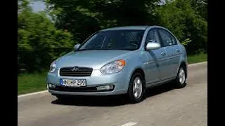 Hyundai Accent  НЕ ЗАВОДИТСЯ.