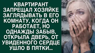 Квартирант запрещал хозяйке заглядывать в его комнату, но когда она заглянула...