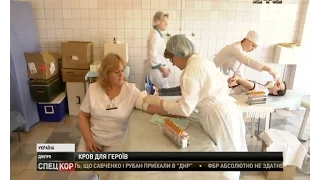 Дніпровці масово здають кров для поранених бійців