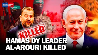 Israel-Hamas Conflict: Hamas Dy leader Saleh al-Arouri killed in an alleged Israeli drone strike