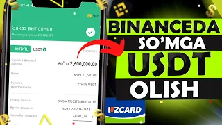 P2P orqali Binanacega pul kiritish |  Binanceda USDT sotib olish