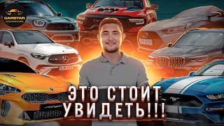 Авторынок Кореи. Что еще можно купить кроме Santa Fe и Sorento? Цены на авто.