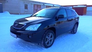 2005 Lexus RX400h. Start Up, Engine, and In Depth Tour.
