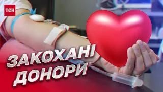 💕 Закохані донори: в Одесі провели незвичну акцію до Дня святого Валентина