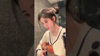 Ju Jingyi Song Cover