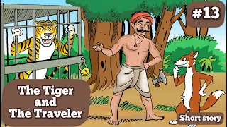 Improve your English | Learn English through short story 🔥 The Tiger and The Traveler | Level A1