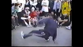 The Best Of The Legendary B-Boy Easy Roc At B-Boy Summit 4 (1997)