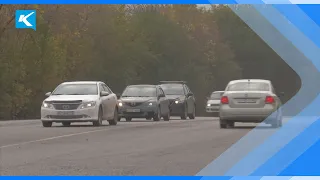 13 09 2022 В Киселевске стартует профилактическая операция «Встречная полоса»