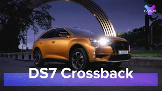 DS7 Crossback 2020: Президентский люкс. Обзор и Тест-Драйв #YouCarDrive #DS7