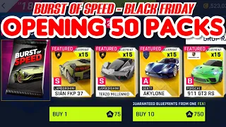 Asphalt 9 | Opening 50 Packs of BURST OF SPEED BLACK FRIDAY | LAMBORGHINI SIAN | Check Drop Rates 👍