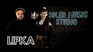 SOLEO & NOVA - Lipka ☆ Official Video ☆ 2024