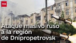 💥Ataque masivo ruso a la región de Dnipropetrovsk. Siete muertos, entre ellos dos niños!