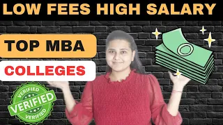 Top MBA Colleges in India with low fees and high ROI🔥! Cheapest MBA Colleges in India!