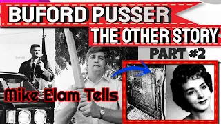 WCWAM Folge Nr. 30 Teil Nr. 2 Spa Guy & Trey Mike Elam Buford Pusser Was wirklich passiert ist