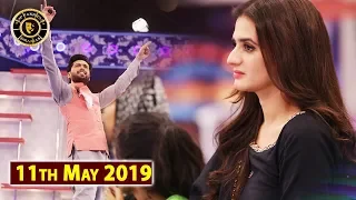 Jeeto Pakistan | Ramzan Special | Hira Mani | Top Pakistani Show