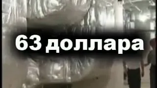 Все в твоих руках! ..flv.mp4