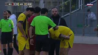 1st Half - Nejmeh vs Ahed