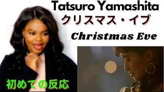 Yamashita Tatsuro - Christmas Eve Reaction