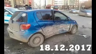 Подборка дорожных происшествий за 18.12.2017 (ДТП, Аварии, ЧП)