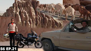 200,000 YEARS OLD INSANE ROCK FORMATIONS S06 EP.21 | MIDDLE EAST ON MOTORCYCLE