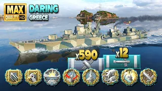 Destroyer Daring: Last hope on map Greece - World of Warships