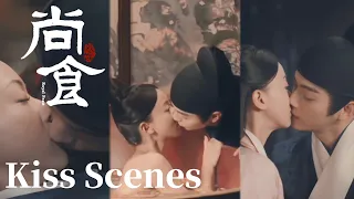 Kiss Scenes — Royal Feast | Xu Kai and Wu Jinyan 💋