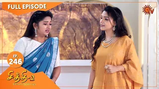 Chithi 2 - Ep 246 | 03 March 2021 | Sun TV Serial | Tamil Serial