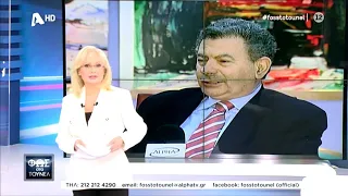 Φως στο Τούνελ (16/4/2021)