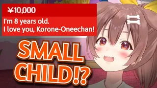 When Korone Received a ¥10,000 Superchat From an 8-Year-Old Viewer? [Hololive]