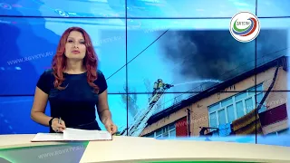 Пожар в центре Махачкалы