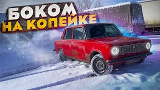 Поставил STT ВЫХЛОП на копейку