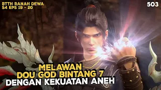 BTTH RANAH DEWA - DOU GOD BINTANG 7 YANG SANGAT ANEH #btthranahkaisar #btthseason5 #btthranahdewa