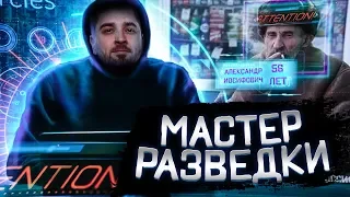 HARD PLAY СМОТРИТ ТЕМНАЯ СТОРОНА 8 МИНУТ СМЕХА ЛУЧШИЕ ПРИКОЛЫ ФЕВРАЛЬ 2020