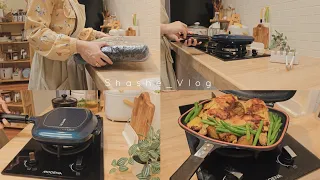 Unboxing & Review of the Best Double Pan Cookware - Can Cook With Little Oil, Suitable For Diets