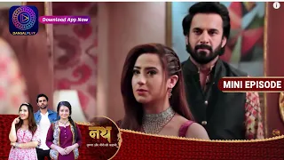 Nath Krishna Aur Gauri Ki Kahani | 1 September 2023 | Episode 669 | Dangal TV