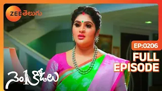 No 1 Kodalu - నెంబర్ 1 కోడలు - Telugu Serial - EP - 206 - Madhumita, Sudha Chandran - Zee Telugu