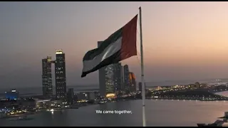 عيد الاتحاد 51 | مستمرين | Forever Forwards | UAE National Day 51