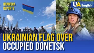 Ukrainian Flag Flies Over Occupied Donetsk: Volunteers Launched It On 245th Anniversary of Avdiivka