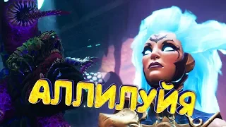 🎮 Darksiders 3 PC 🔥 Убиваем ГРЕХ ЧРЕВОУГОДИЕ, новая сила от Владыки ПУСТОТЫ 🔥