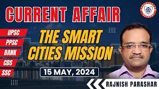 The Smart Cities Mission | Dreaming UPSC | Daily News | Vashishth IAS Academy
