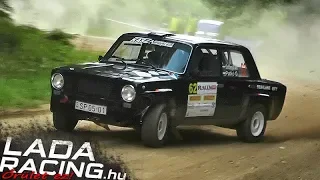 Szombathely Rally 2018 - LADARACING.hu