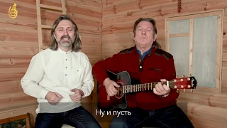 Юрий Лоза. Плот (на жестовом языке)