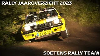 RALLY JAAROVERZICHT 2023 | Soetens Rally Team