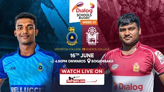 Vidyartha College vs Science College - Dialog Schools Rugby League 2023