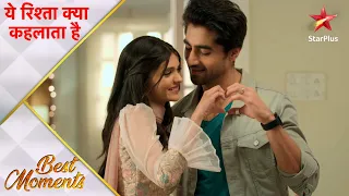 Yeh Rishta Kya Kehlata Hai | ये रिश्ता क्या कहलाता है | Akshara-Abhimanyu's sweet romance!