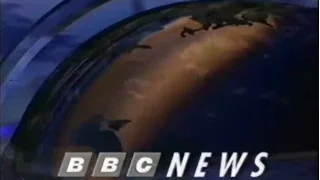 BBC News & Weather - 19th June 1994