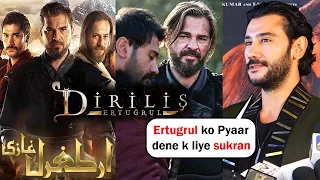 Turkish Actor Ugur Gunes Reaction On Dirilis: Ertugrul Ghazi CRAZE In India