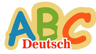 Немецкий алфавит для детей. Deutsches Alphabet — Развивающее видео для детей.